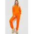 Спорт костюм женский двухнитка, цвет оранжевый, 244R009