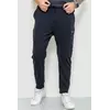 Спорт штаны мужские, цвет темно-синий, 129R4217