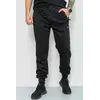 Спорт штаны мужские демисезонные, цвет черный, 184R7112