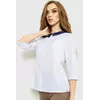 Блуза класичесская, цвет бело-синий, 230R081
