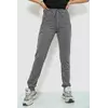 Спорт штани женские, цвет светло-серый, 244R526