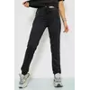 Спорт штани женские, цвет черный, 244R526