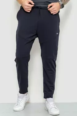 Спорт штаны мужские, цвет темно-синий, 129R4217