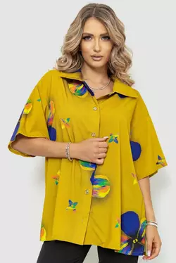 Рубашка женская батал, цвет горчичный, 102R5220