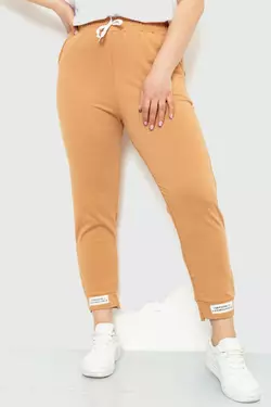 Спорт штаны женские демисезонные, цвет бежевый, 226R027