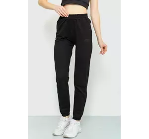 Спорт штаны женские демисезонные, цвет черный, 206R001
