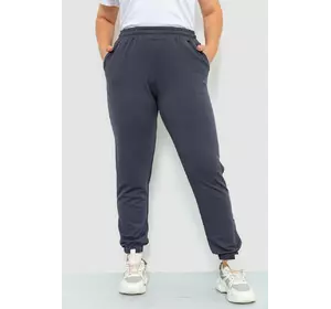 Спорт штаны женские двухнитка, цвет темно-серый, 102R292
