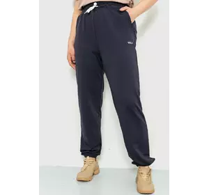 Спорт штаны женские демисезонные, цвет темно-синий, 129R1488