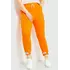 Спорт штаны женские демисезонные, цвет оранжевый, 226R027