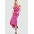 Платье с принтом, цвет розовый, 214R055-3