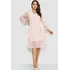Платье шифоновое, цвет розовый, 204R1876-1